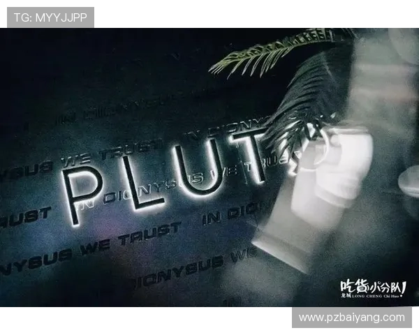 全面解析风云揭开1998年世界杯决赛背后的真相迷雾与争议内幕