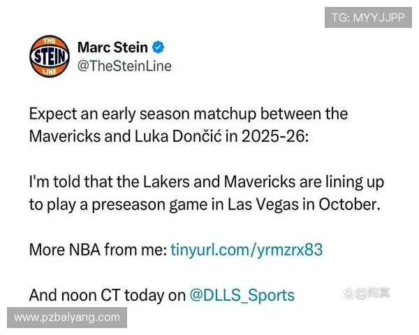 NBA全明星周末展望美国队与世界队对决或将上演激烈较量